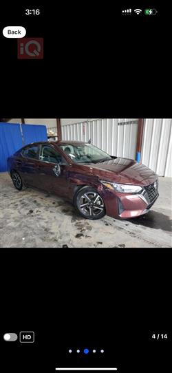 نيسان سنترا